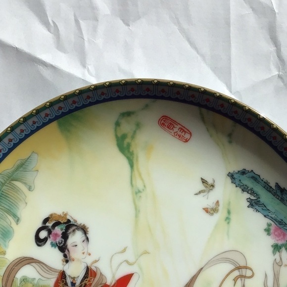 ASIAN Bradford Exchange Collectors Plate - Picture 8 of 10